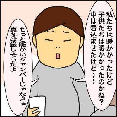F44281D9-BFD2-4191-BB36-036385A71697
