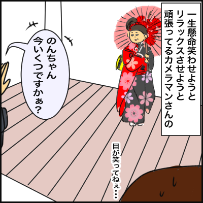 1874D3A6-3BC2-4A46-B9EF-671F608C1DC8