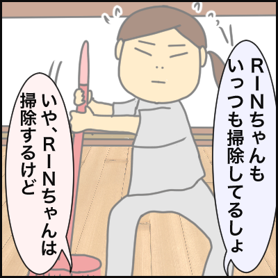 6415A934-E5F3-4A01-9ADF-6329CE2CFB81