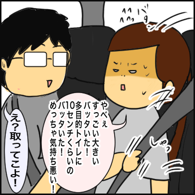 F6C5CAD6-8DAC-40A8-B20D-ED717960E1D5