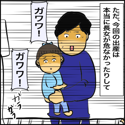 C2501B9C-CA83-4C93-9AF0-8C0A98E117AC