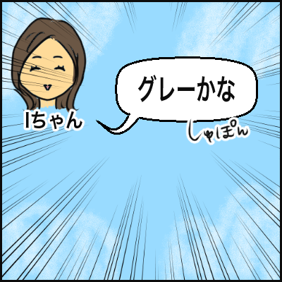 908ED208-0F30-4AA6-B7DC-FA56EB2917DC