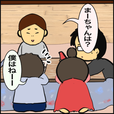 A0F359B6-B122-4C65-B37B-D3764C984228