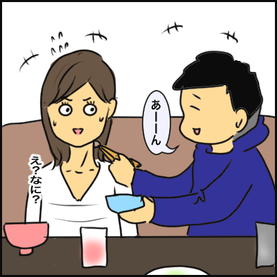 AD024940-96FD-4603-ACD1-1C381125DD97
