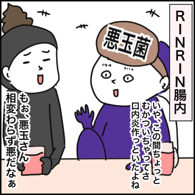 6E414483-8CD3-44B3-B00E-0111968CEE2E