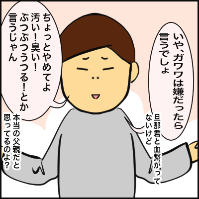 6962197C-97CC-4727-9573-9F90514988A8