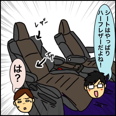 54837F72-B275-4DDB-8170-AA8AB6870490