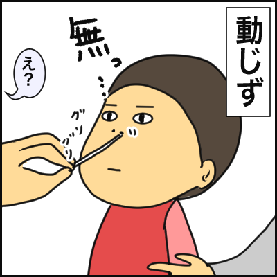 D8F38D35-58FE-446A-AA5B-09ECACF1185E