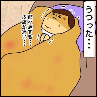 412A8518-F072-4B98-BDC1-2EA540136233