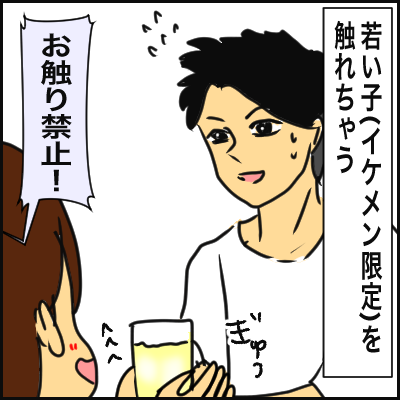 0A01D52E-D363-48E3-8A86-FA0E1E191B39