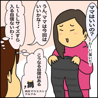 3618B82A-15AB-47DF-83E0-8BA534DB013B