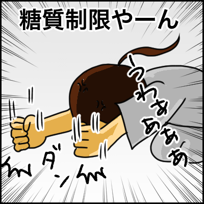 3B339CED-7990-4B3A-96DE-BABF3EFEF556