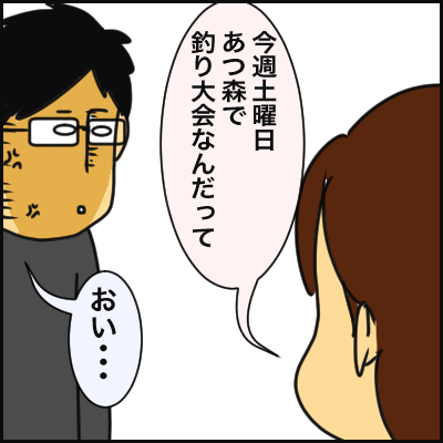 5DAFAE76-084A-444A-A56E-53DB88723596