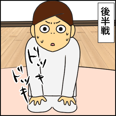 D00B6675-B356-4320-9FA6-6ACD4EB7BA00