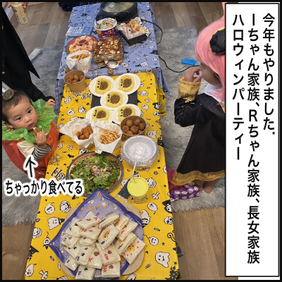 F8E5F33F-8347-4D3A-9C86-DBCE8A0DA45E