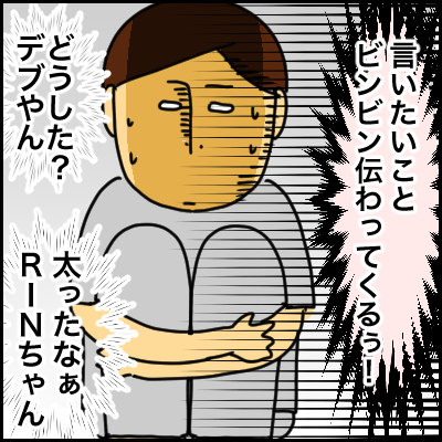 3D8EC1F2-A72F-40B4-BEA0-8F9821A19465
