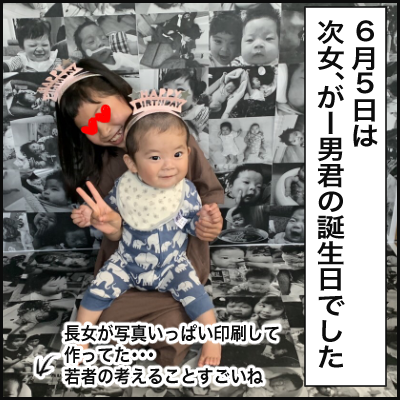 AB1AE73D-1AEC-4018-BACB-638CA97C7C56