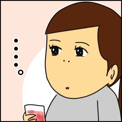 985E14C6-5429-49B6-A770-C89B8EE85D69