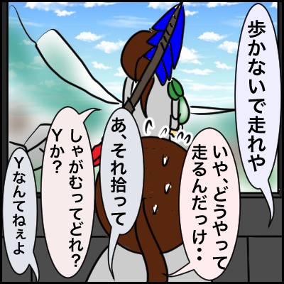 92F5C457-86EB-4671-BF8C-BEAA5E1A1EB0