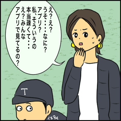 165A45FD-035B-4D04-85CD-3E251F522A47
