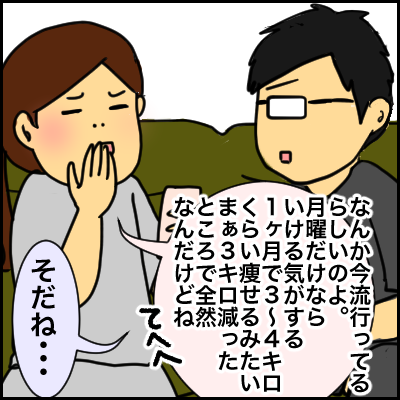 92465A64-EA8E-480B-A192-DD3B62DFCAB0