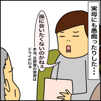 2FD63815-AFFB-4C01-8A02-2BEAA64E0FEA