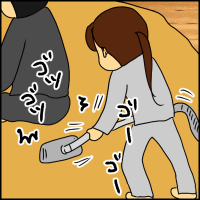 3829558A-A4F3-4514-A0F9-C146549ED5B3