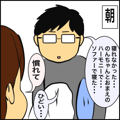 BF34C120-6DFE-4586-9462-2F137D399E9E