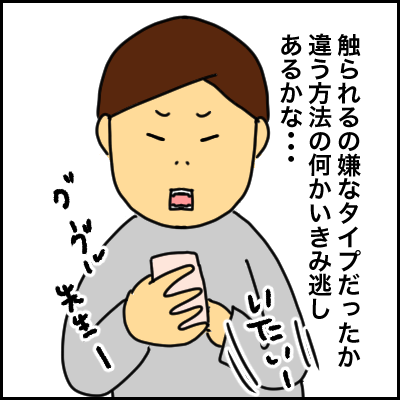 40666E74-ECB2-406D-A24C-2042A7D82B4B