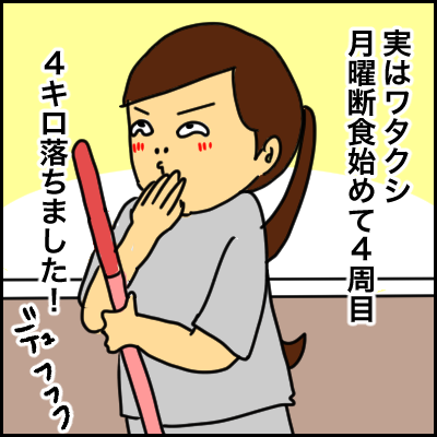 BED331F2-F40C-4ED8-B4F2-672BC7CC971A