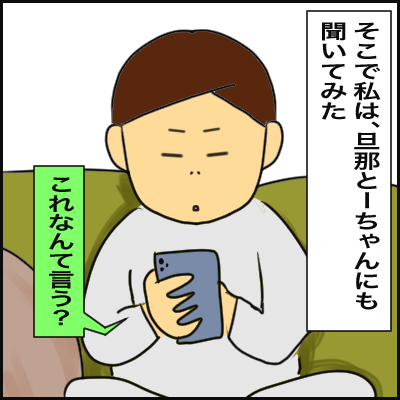 560FA16F-2D23-435B-8F29-12EB7C61DF1E