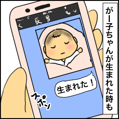021FC814-561A-45B7-8F21-61A0DDFAD124