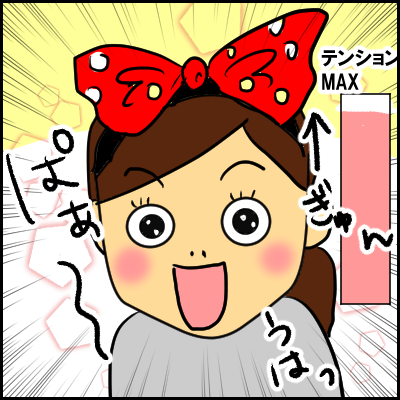 mimi6