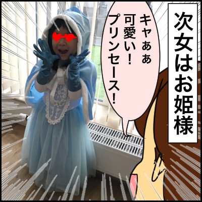 62DA8769-CB84-4956-8B0E-D5B93AA29547