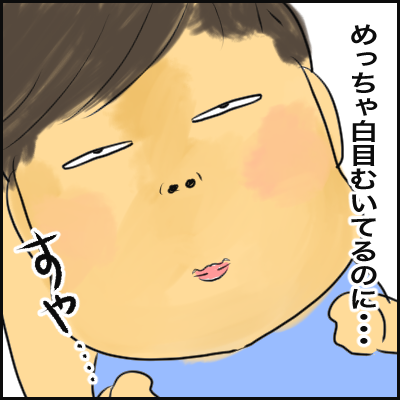 B764496B-3AFB-4D7B-A135-60E67A41A3F4