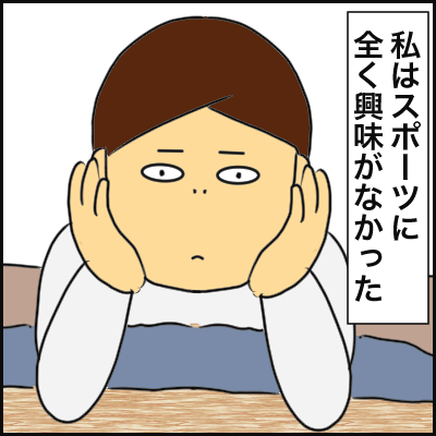 FB89A848-E6D3-4584-A1F5-D861618B73EF