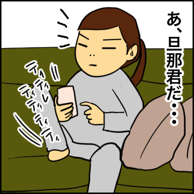 720BC20F-662D-43A1-804C-26E3C119C455