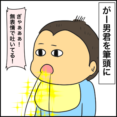 B8F10C7D-EE6E-405F-9A3B-F42CABF4FED8
