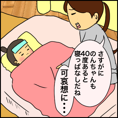 F77CA28D-BB9E-4A6F-91F8-775ED0A6FF61