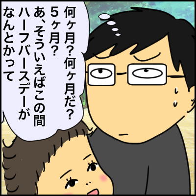3D3F6EBF-7604-40B6-B827-3A0CE74F2CFF