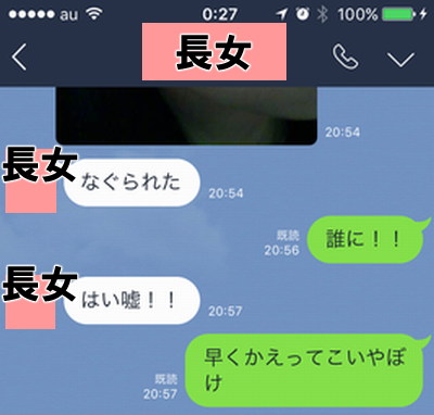 kega13