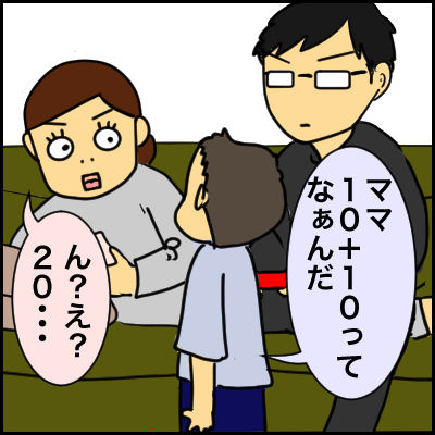 8859BAC6-76FB-4266-B508-31EDFAE79EBE