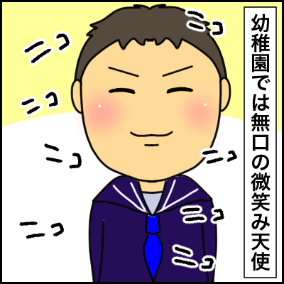 5310D91F-0D16-4DDA-B62F-5B2E998C0567