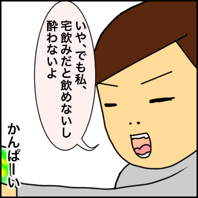 56BDC6AA-872A-4E51-A2F9-9F43AA528B81