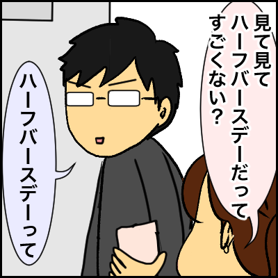 1DC43AAD-A0E5-4519-9CEB-079FB4E98E36