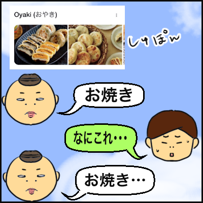 40CB68D1-9197-400F-B680-FCD06C58033F