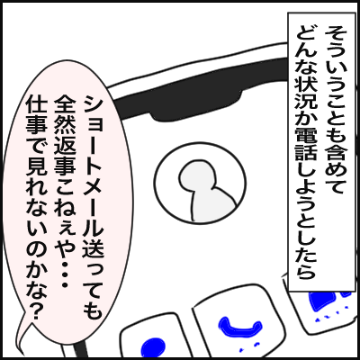 F248A006-7F7B-4643-81C1-6D7074651312