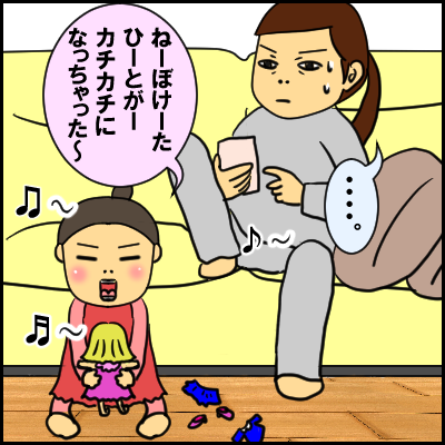 oba8