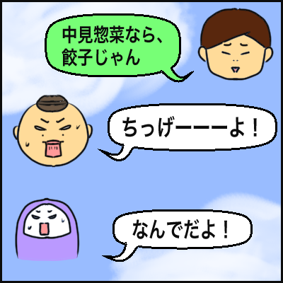 8C27D8C1-F6CA-4404-A940-93BE67ECCDA8