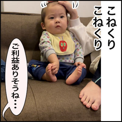 2A4C037E-779D-46B0-8E9F-35682663570D